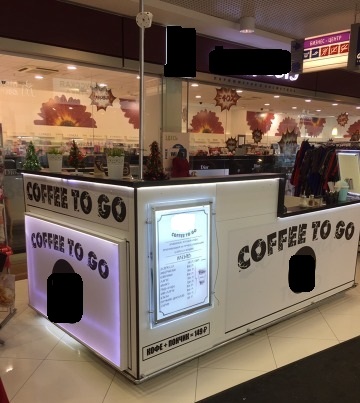 Кофейня в формате Кофе с собой в ТЦ на первом этаже у входа