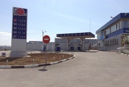 Продается нефтебаза и сеть АЗС в Крыму
