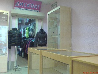 Продуктовый магазин в Новокосино