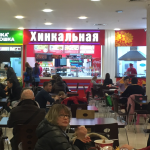 Хинкальня в ТЦ на МКАДЕ