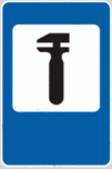 Автосервис в кировском районе