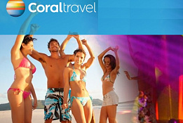 Продается турфирма с франшизой CoralTravel