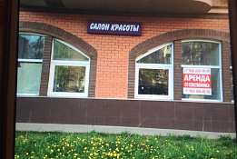 Салон красоты у метро Партизанская