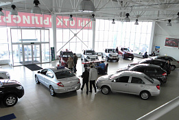 Раскрученный автосалон