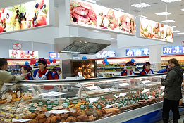 Арендный бизнес (ППА продуктовый магазин + кофейня) м. Бульвар Дмитрия Донского