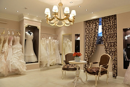 Салон свадебной и вечерней моды и аксесуаров
