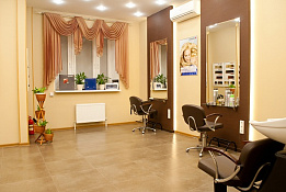 Салон красоты + косметология. 253 кв.м.!