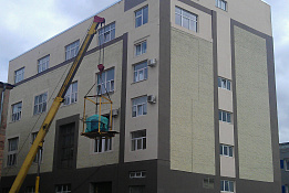 Продажа Бизнес-Центра с арендаторами