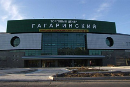 Аренда помещений в центре Симферополя под бизнес