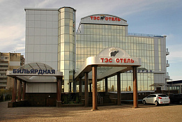 Гостиница бизнес - класса г. Симферополь