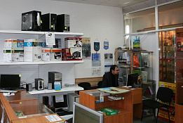 Компьютерно-полиграфический салон-магазин