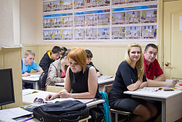 Автошкола с большим стажем в МО