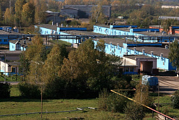 Агропромышленный свиноводческий комплекс