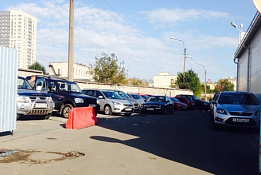 Автосалон (7 лет работы)