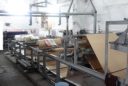 Производство бумажной упаковки, мешков