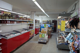 Продуктовый магазин (X5 Retail Group)