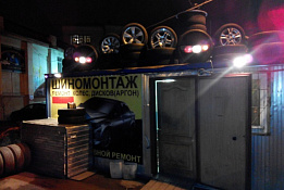 Продается шиномонтажная мастерская в Адмиралтейском районе