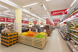 Сеть из пяти продуктовых магазинов