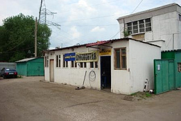 Шиномонтаж, продажа колес. Помещение в собственности. ЮАО