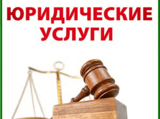 бизнес юруслуг по банкротству физических лиц доходный бизнес