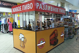Сеть торговых точек разливного пива