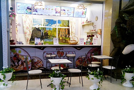 Кафе-пекарня в крупном ТРК