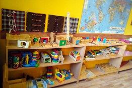 Детский центр развития, СВАО