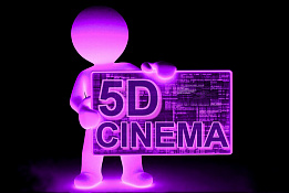 5D Кинотеатр (3 года работы)