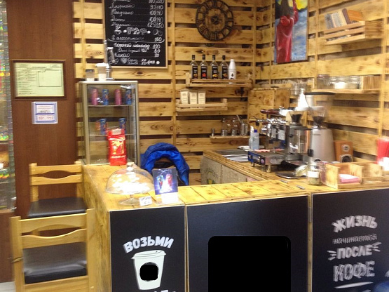 Кофейня в формате кофе с собой на вокзале 15 тыс аренда