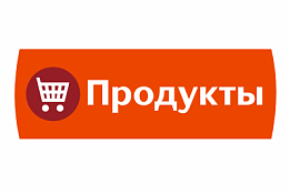 Продуктовый магазин в Адмиралтейском районе