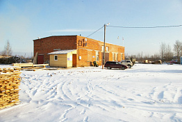 Производственное здание в собственность (Егорьевский район)