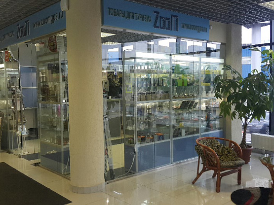 Магазин туристических товаров и электроники Zoom