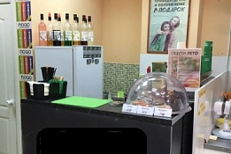 Мини кофейня в формате кофе с собой в проходимом месте