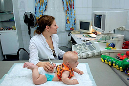 Центр Поддержки Семьи (с момента беременности ) САО