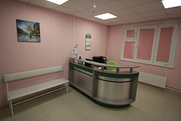 Медицинская клиника в собственности