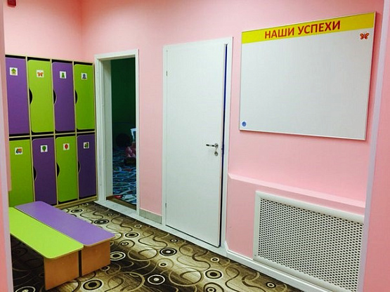 Детский сад в Невском районе