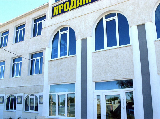 Здание под бизнес в Севастополе (бухта Омега)