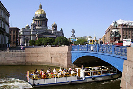 Бюро Экскурсий