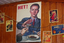 Прибыльная Рюмочная(низкая аренда)