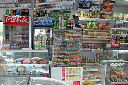 Продовольственный магазин Симферополь