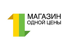Магазин Все по одной цене