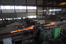 Завод по производству стальной арматуры в республике
