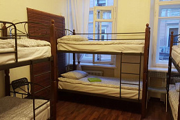Хостел на Чистых прудах