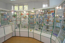 Аптека в магазине Пятерочка ( Внесен задаток )