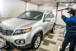 Автомойка в жилом комплексе
