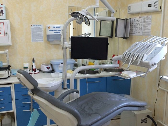 Сеть стоматологических клиник