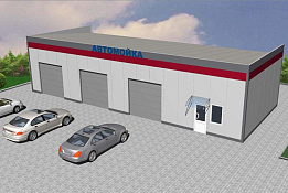 автомойка на набережной на 3 поста
