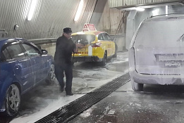 Автомойка в ЦАО Москвы