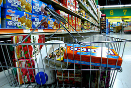 Сеть продуктовых магазинов с Алкогольной лицензией до 2020 года