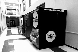 Кофейня в формате кофе с собой в Бизнес центре с низкой арендой